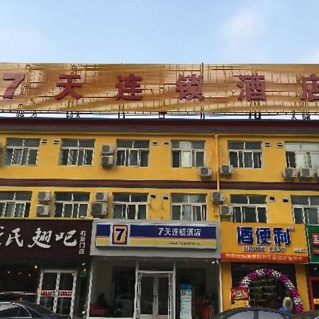 7Days Inn South Beijing Station Exteriör bild