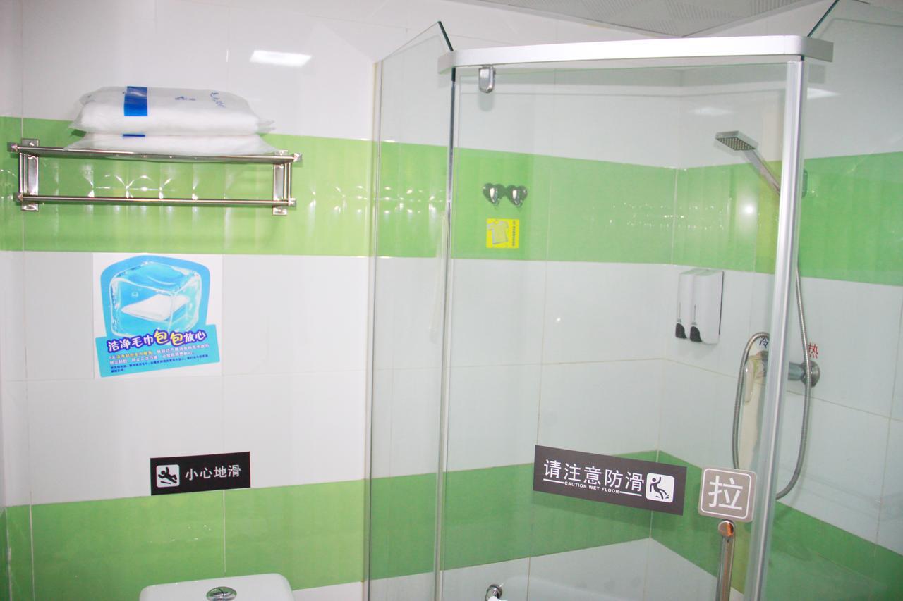 7Days Inn South Beijing Station Exteriör bild