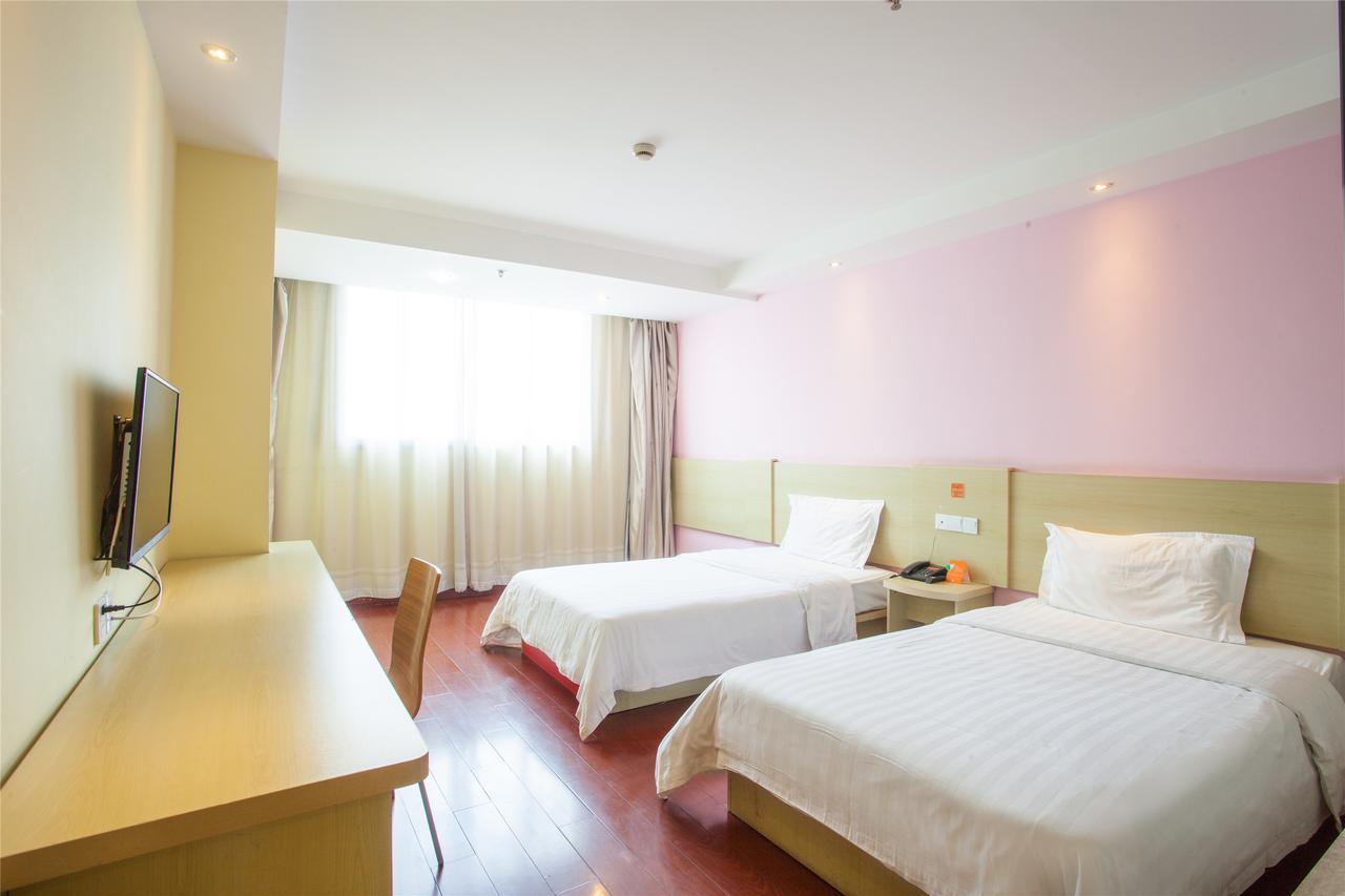 7Days Inn South Beijing Station Exteriör bild